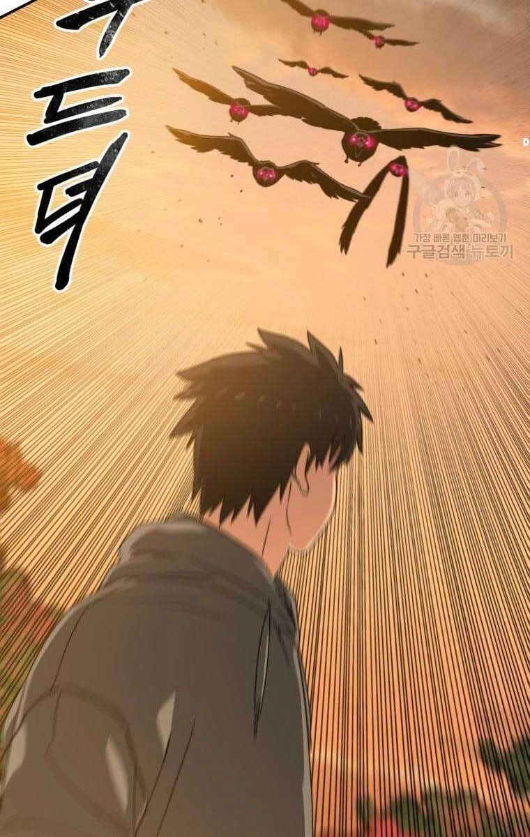 Tồn Tại Vĩnh Hằng Chapter 23 - 17