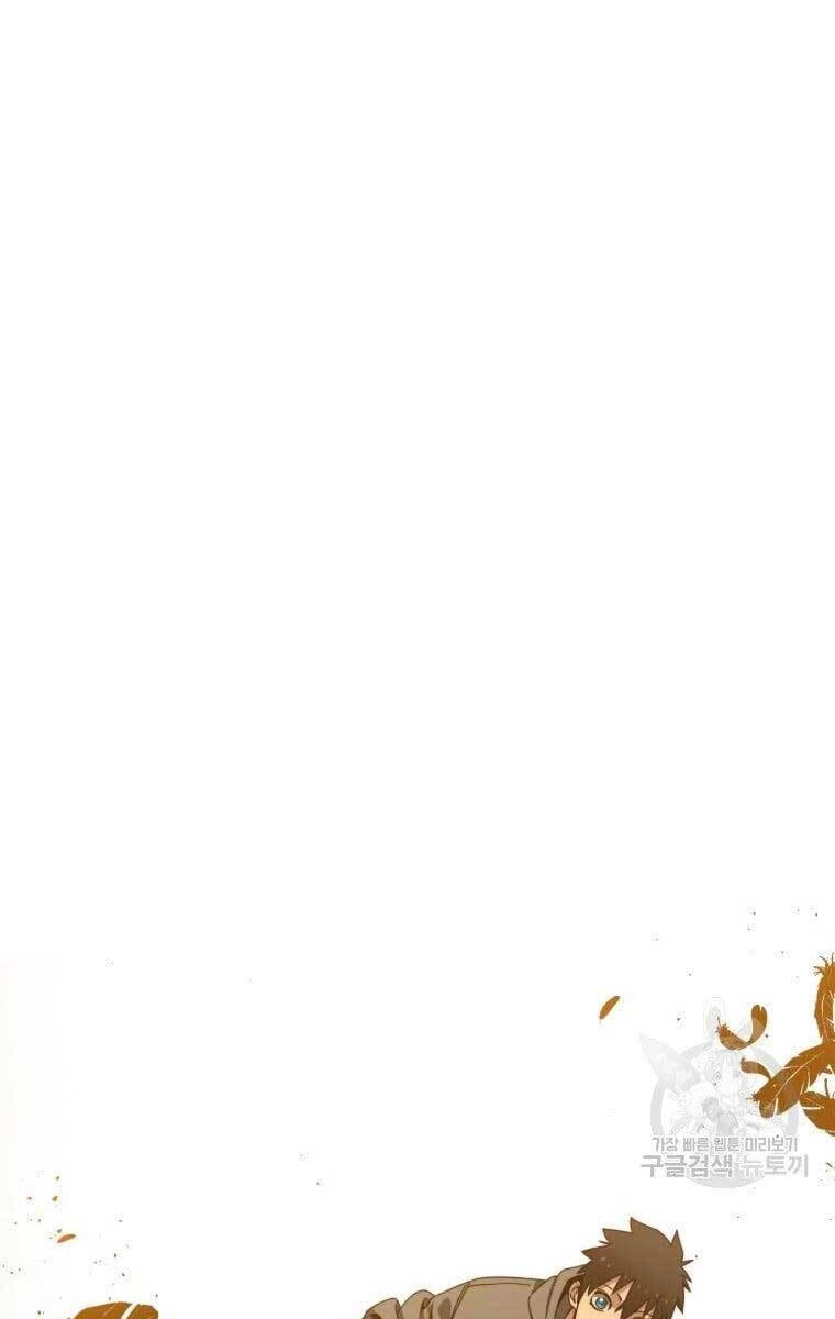 Tồn Tại Vĩnh Hằng Chapter 23 - 30