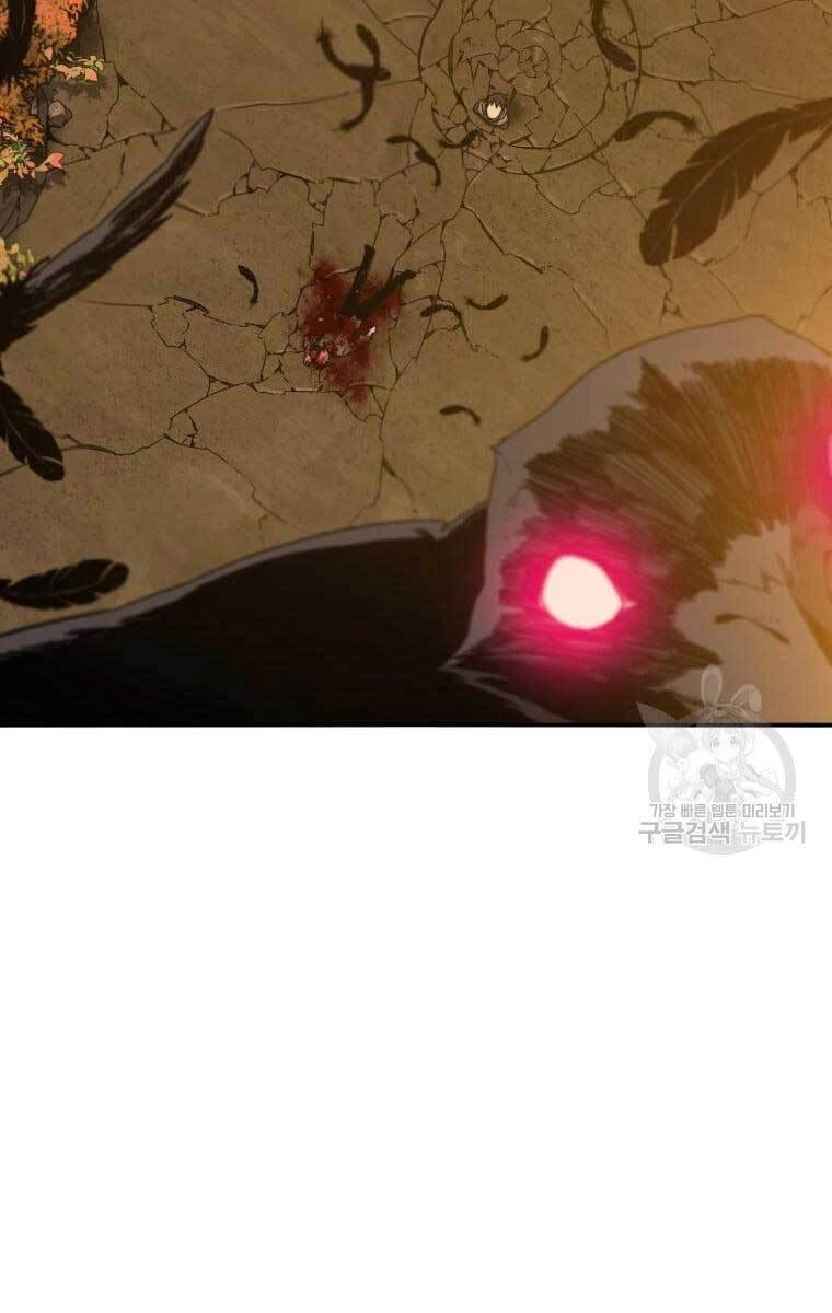 Tồn Tại Vĩnh Hằng Chapter 23 - 36