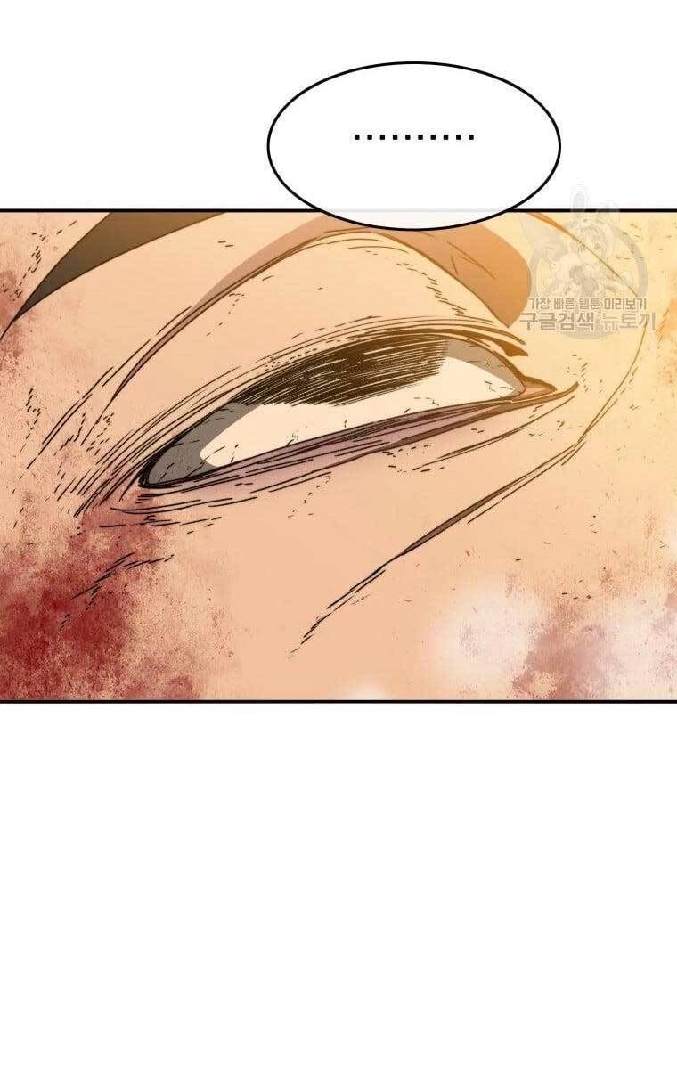 Tồn Tại Vĩnh Hằng Chapter 23 - 46