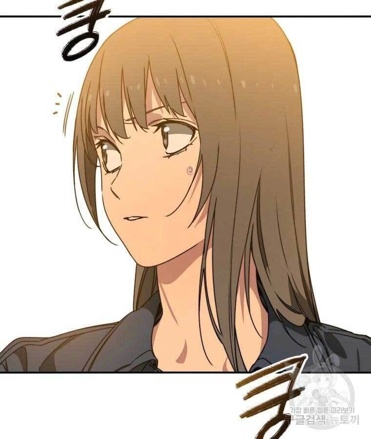 Tồn Tại Vĩnh Hằng Chapter 23 - 87