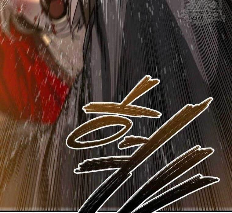 Tồn Tại Vĩnh Hằng Chapter 23 - 116