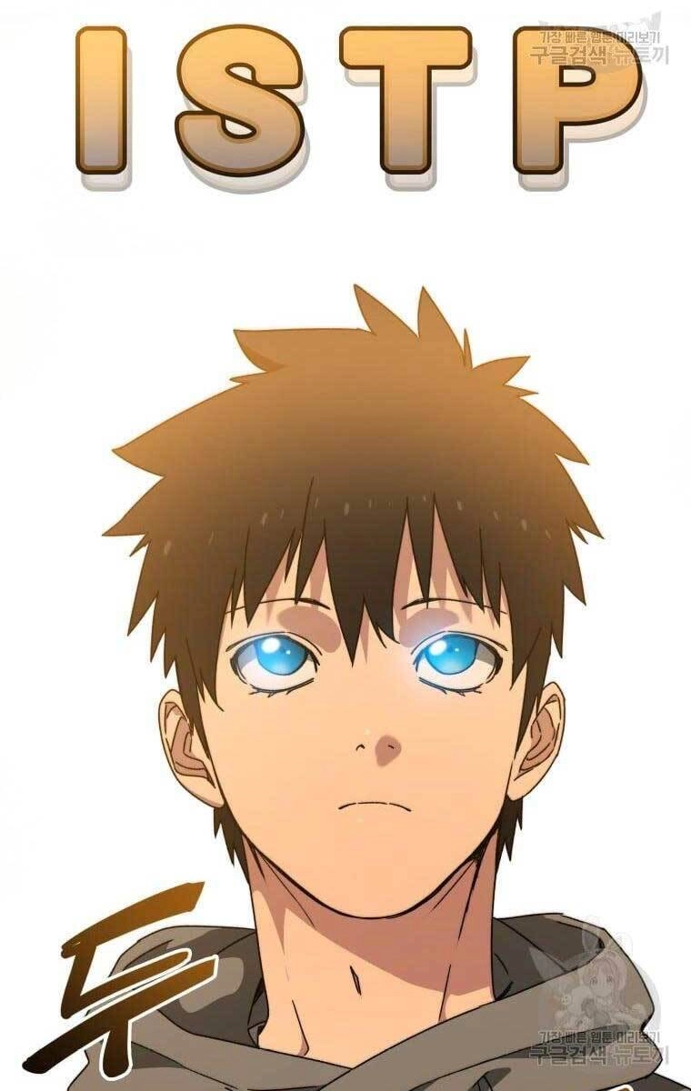 Tồn Tại Vĩnh Hằng Chapter 23 - 121