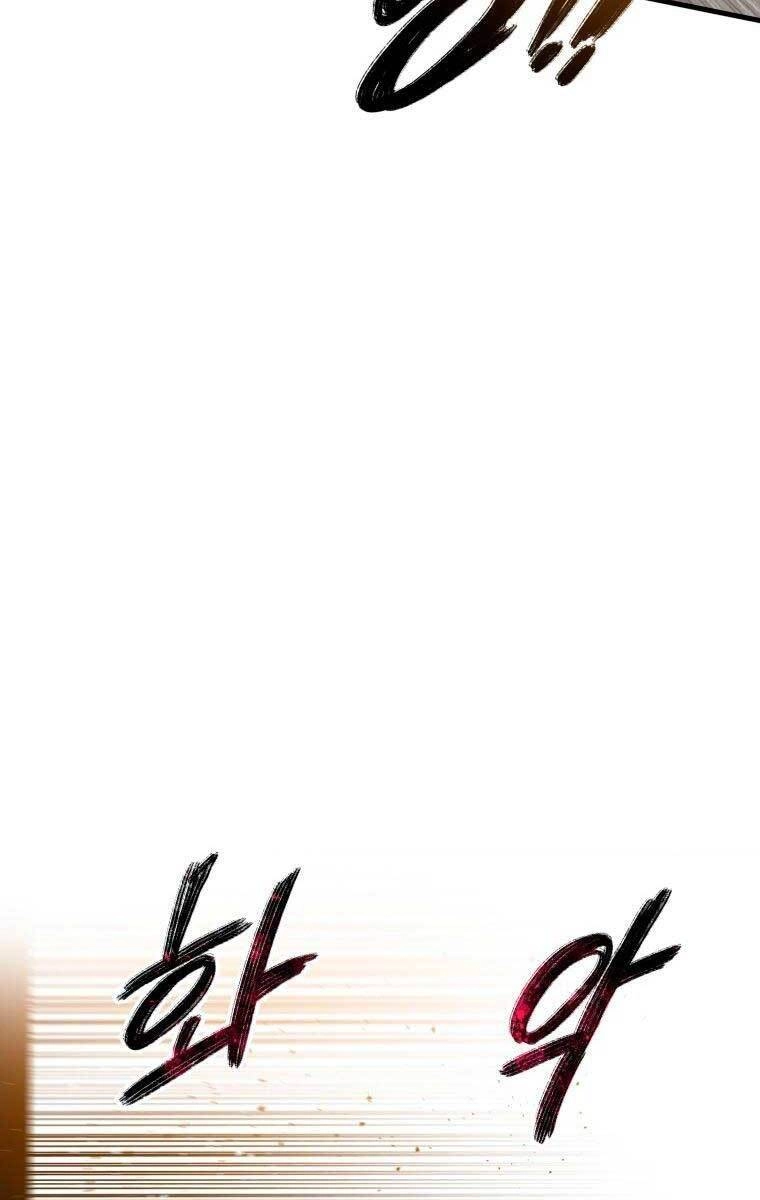 Tồn Tại Vĩnh Hằng Chapter 24 - 122