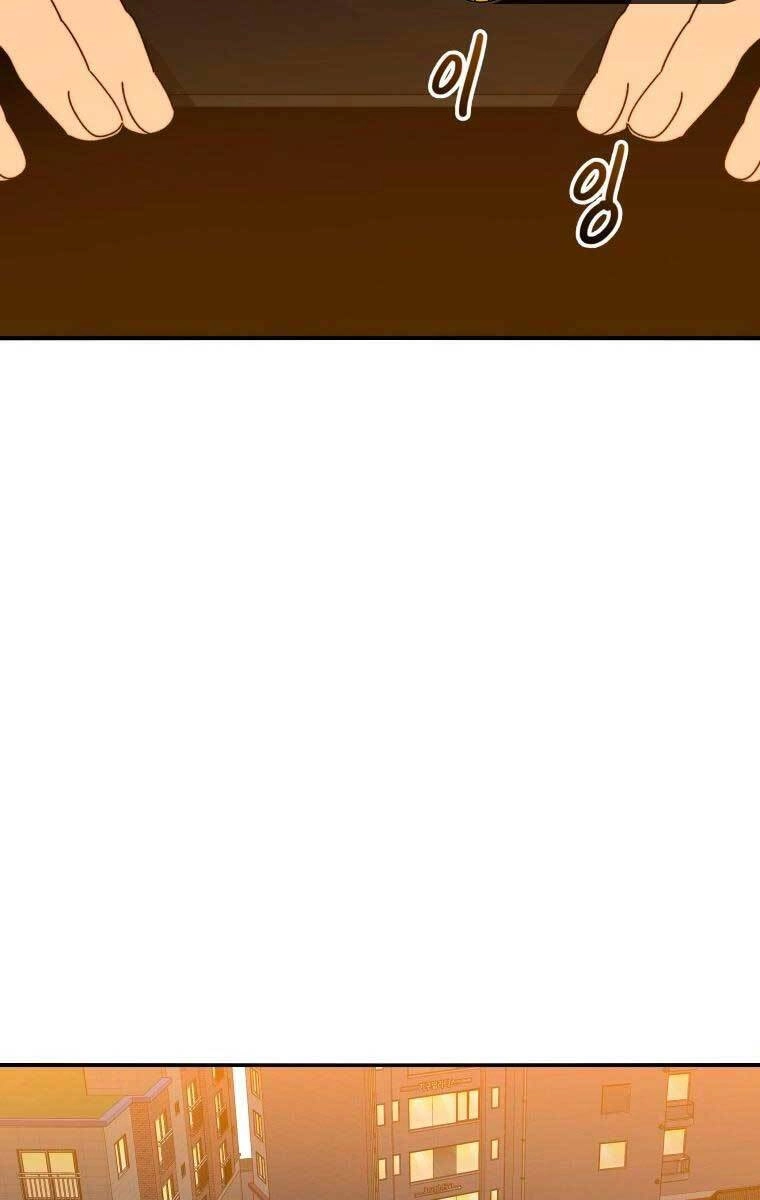 Tồn Tại Vĩnh Hằng Chapter 24 - 157