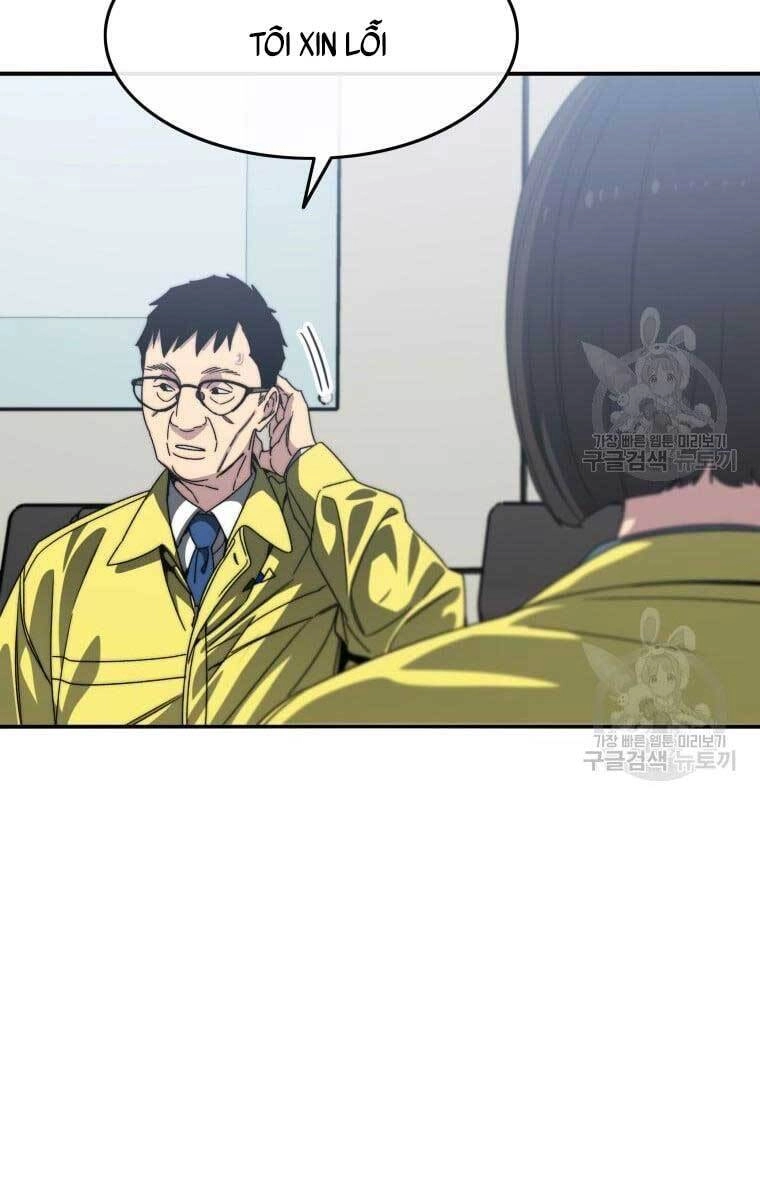 Tồn Tại Vĩnh Hằng Chapter 25 - 7