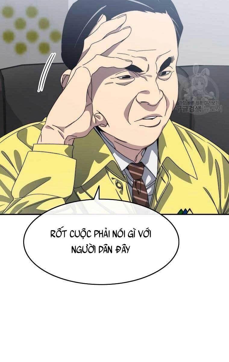 Tồn Tại Vĩnh Hằng Chapter 25 - 11