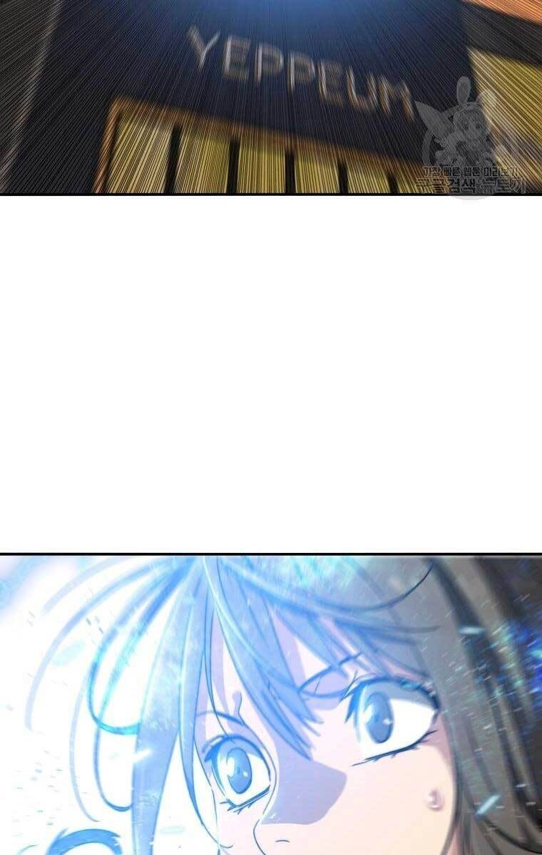 Tồn Tại Vĩnh Hằng Chapter 25 - 21