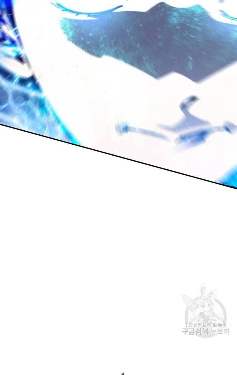 Tồn Tại Vĩnh Hằng Chapter 25 - 24