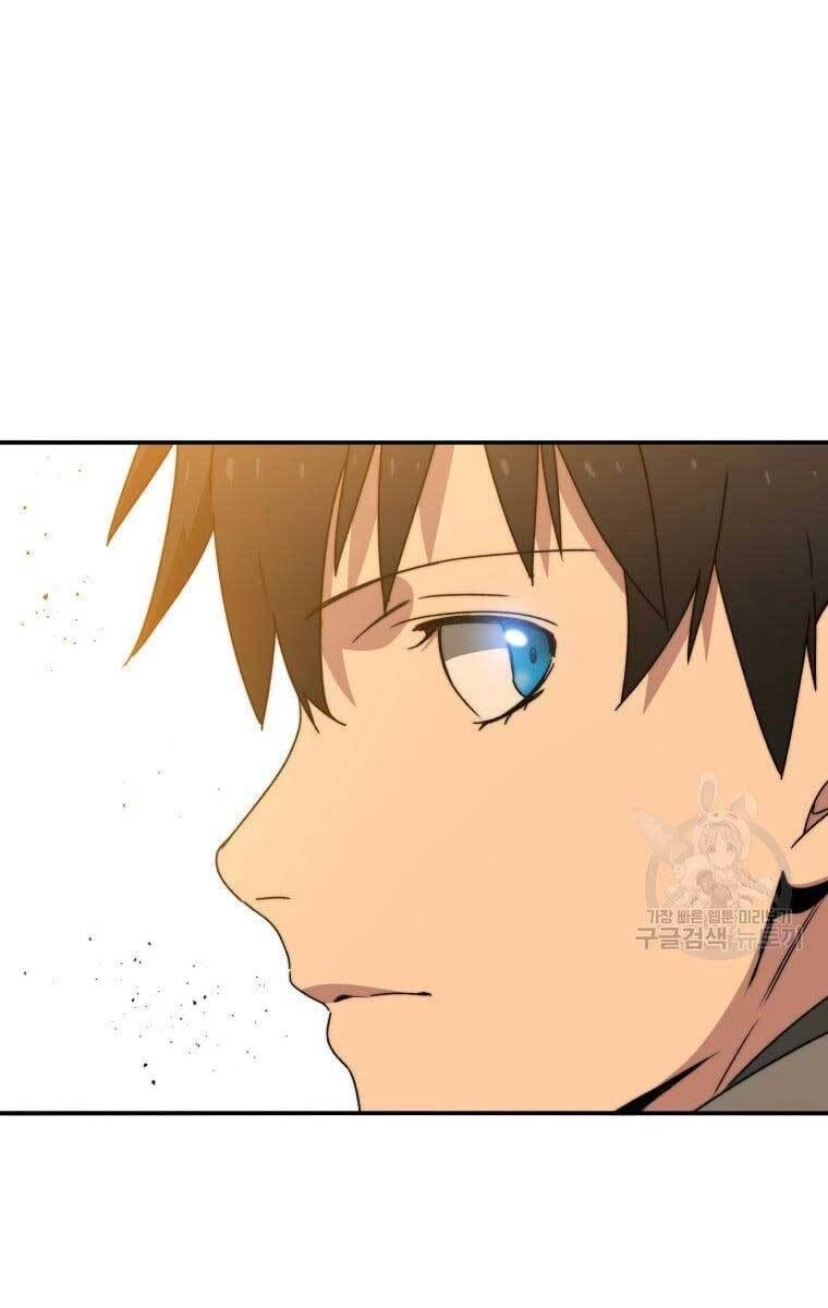 Tồn Tại Vĩnh Hằng Chapter 25 - 32