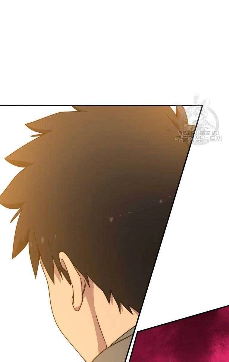 Tồn Tại Vĩnh Hằng Chapter 25 - 39