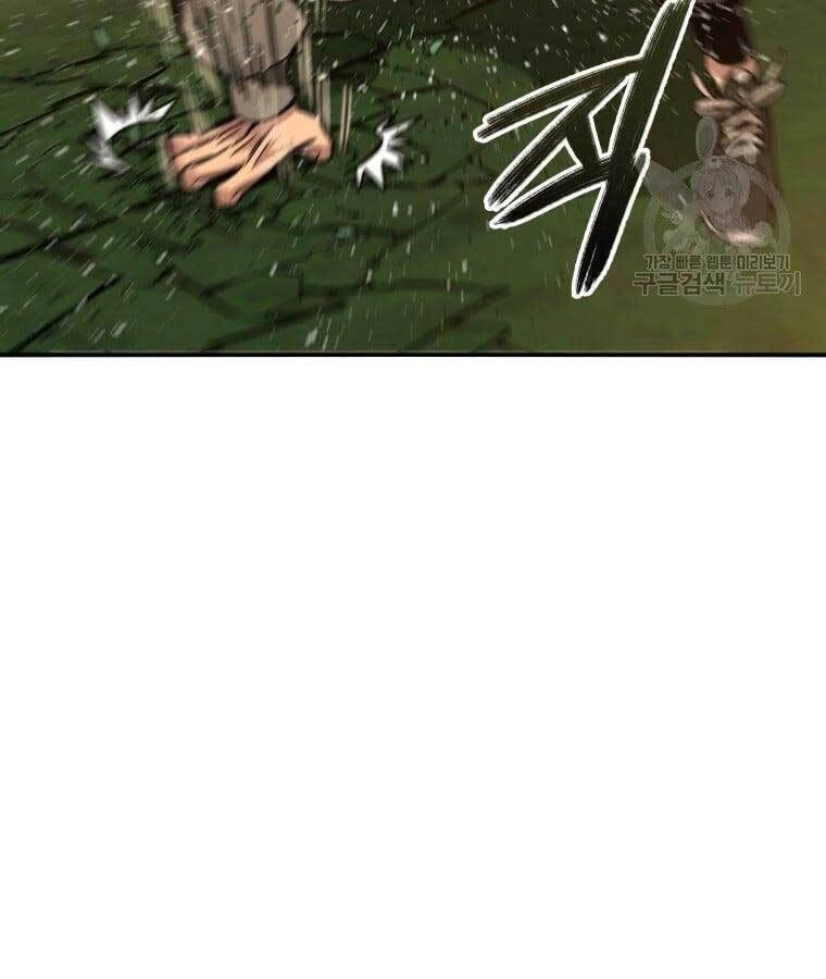 Tồn Tại Vĩnh Hằng Chapter 25 - 44