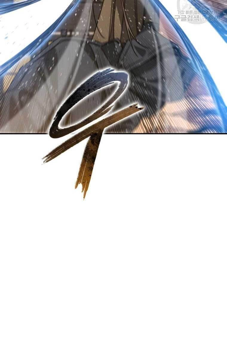 Tồn Tại Vĩnh Hằng Chapter 25 - 52