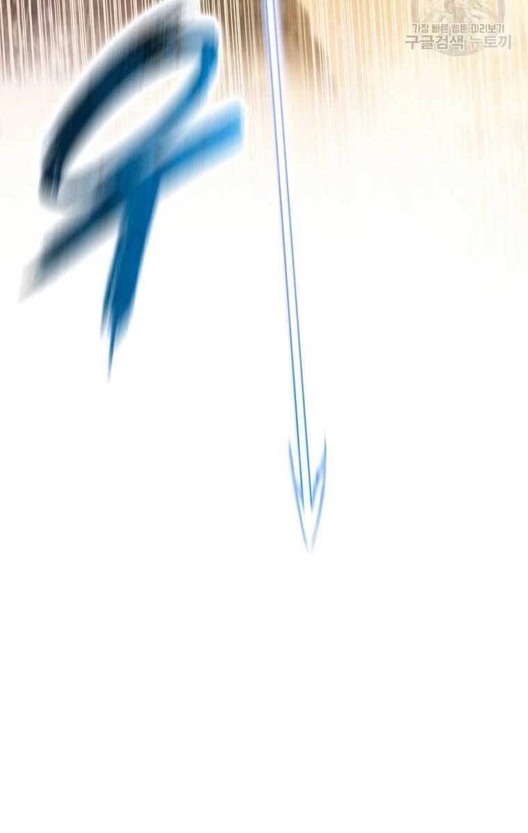 Tồn Tại Vĩnh Hằng Chapter 25 - 55