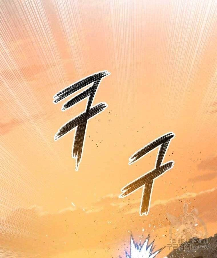 Tồn Tại Vĩnh Hằng Chapter 25 - 58