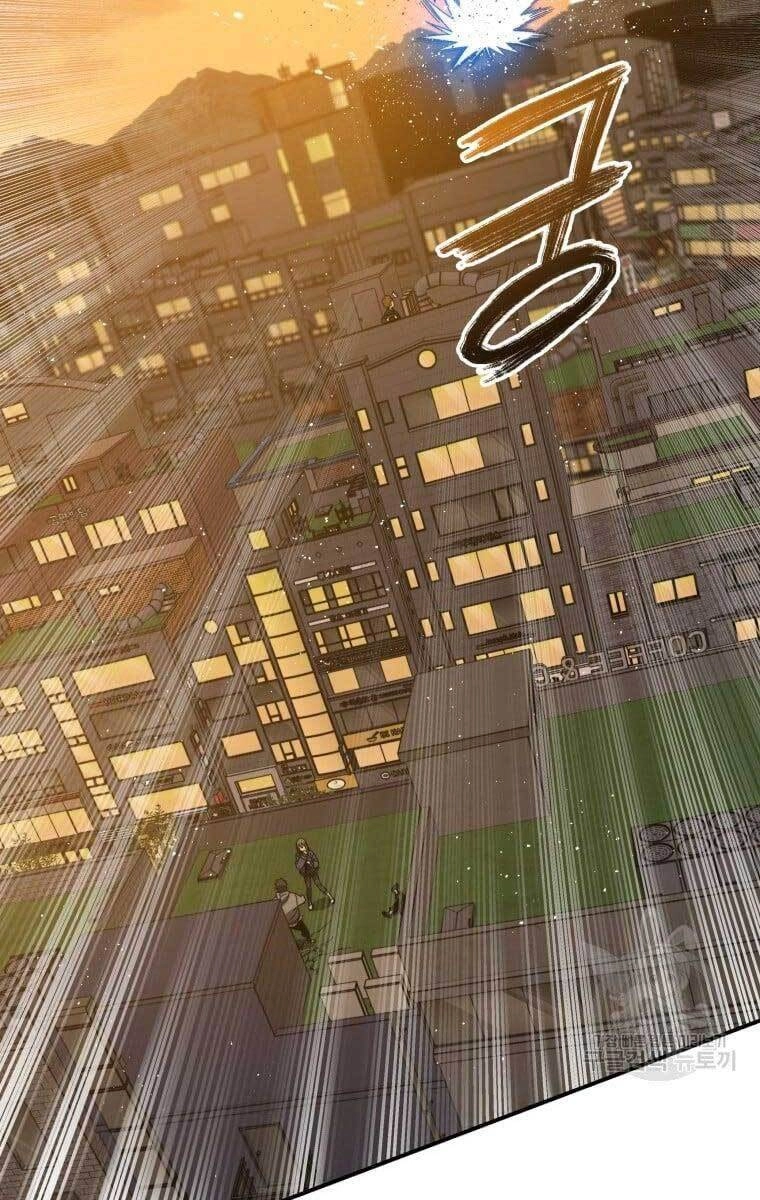 Tồn Tại Vĩnh Hằng Chapter 25 - 59