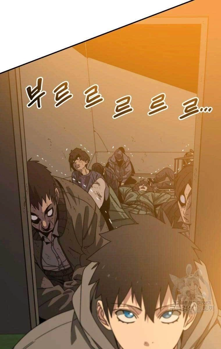 Tồn Tại Vĩnh Hằng Chapter 25 - 62