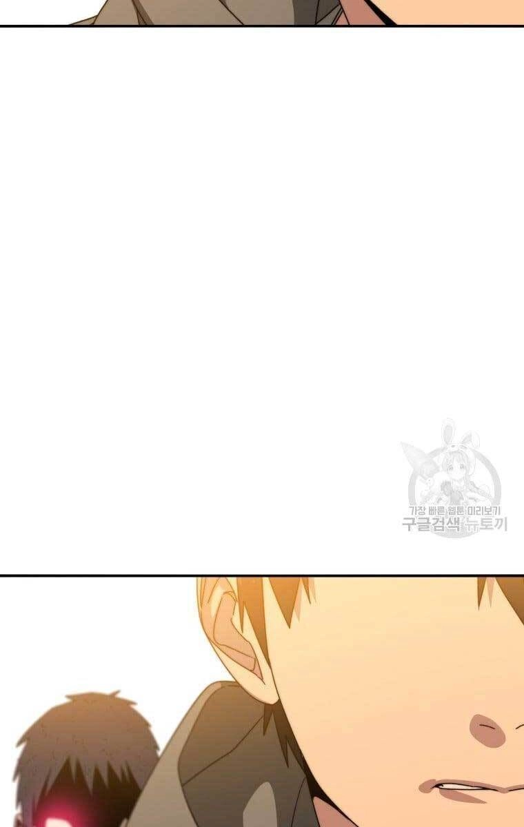 Tồn Tại Vĩnh Hằng Chapter 25 - 65