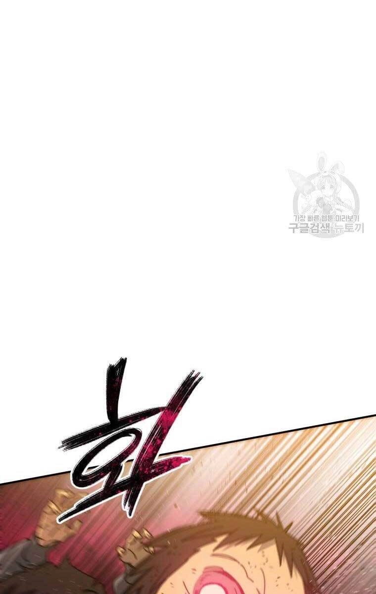 Tồn Tại Vĩnh Hằng Chapter 25 - 71