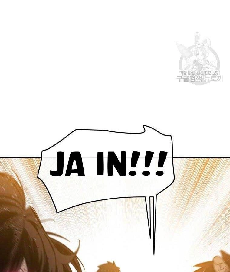 Tồn Tại Vĩnh Hằng Chapter 25 - 73