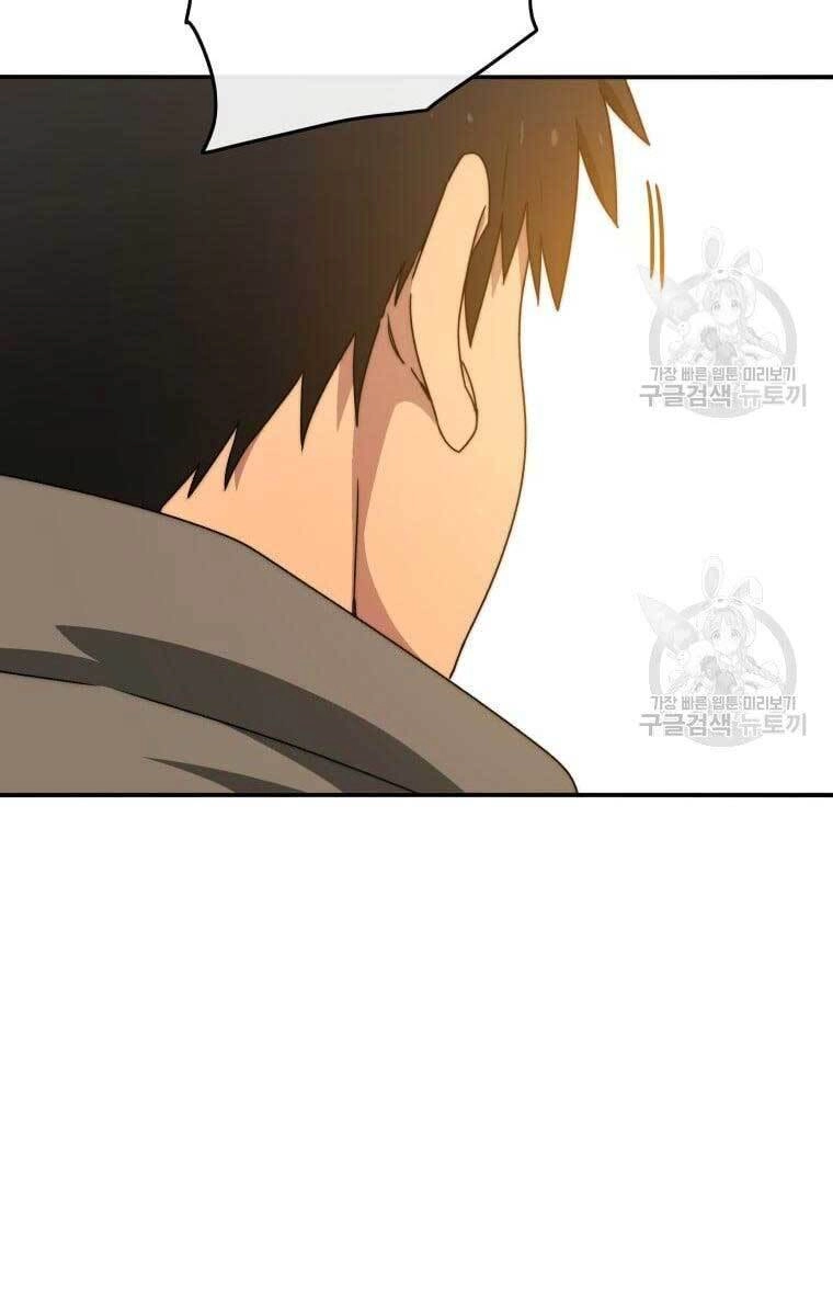 Tồn Tại Vĩnh Hằng Chapter 25 - 75