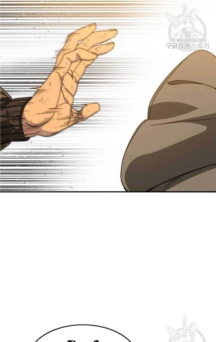 Tồn Tại Vĩnh Hằng Chapter 25 - 83