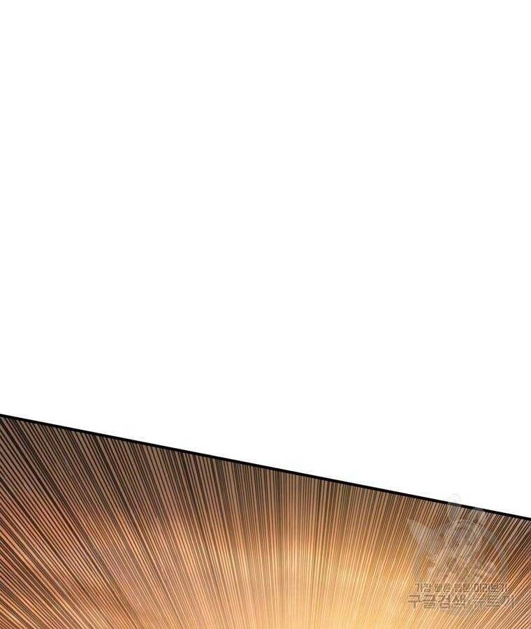 Tồn Tại Vĩnh Hằng Chapter 25 - 87