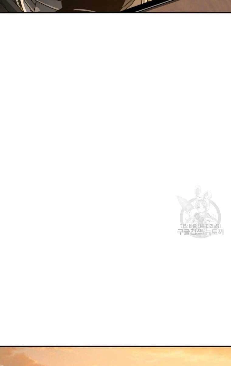 Tồn Tại Vĩnh Hằng Chapter 25 - 103