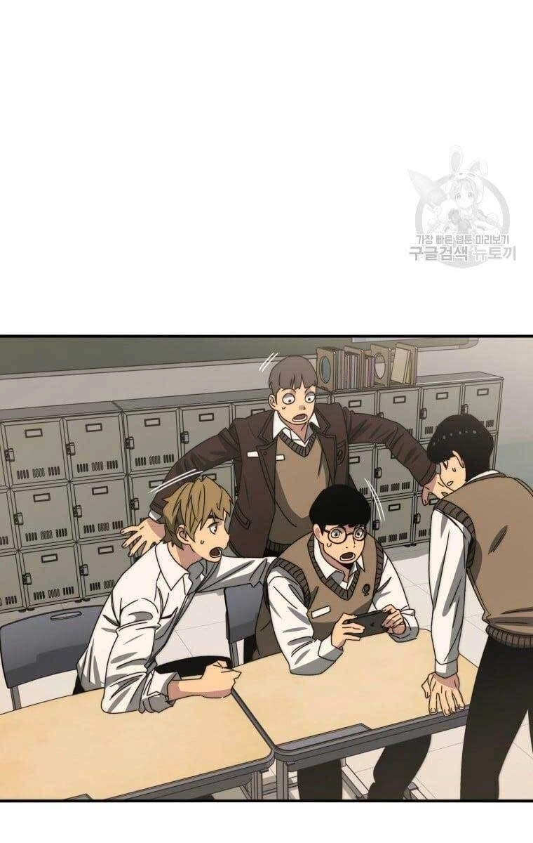 Tồn Tại Vĩnh Hằng Chapter 25 - 107