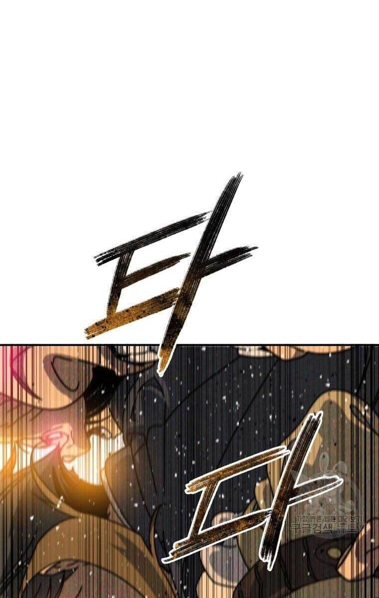 Tồn Tại Vĩnh Hằng Chapter 25 - 114