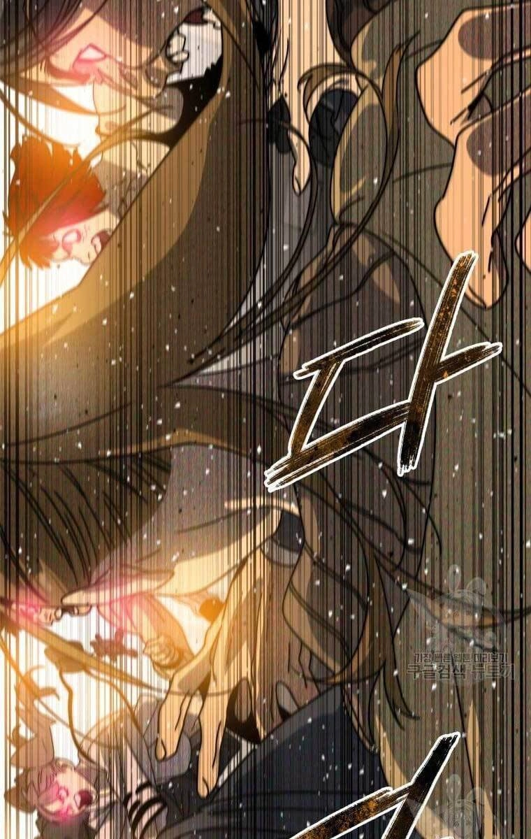 Tồn Tại Vĩnh Hằng Chapter 25 - 115