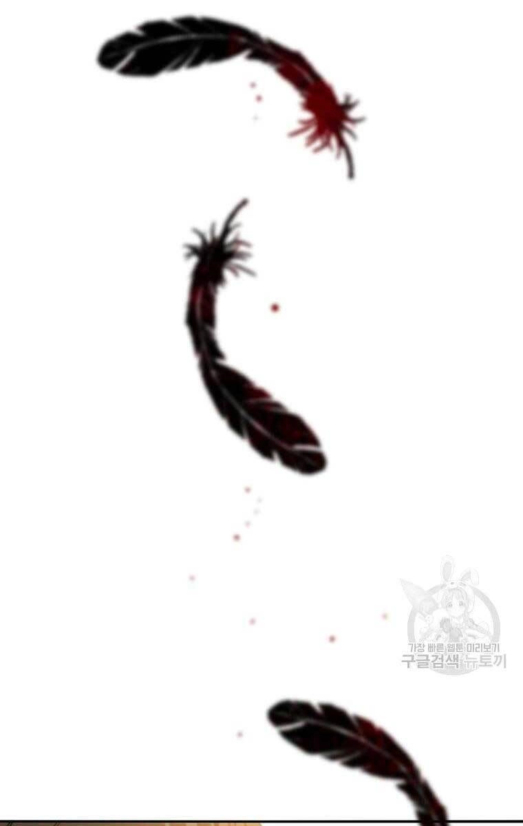 Tồn Tại Vĩnh Hằng Chapter 25 - 126