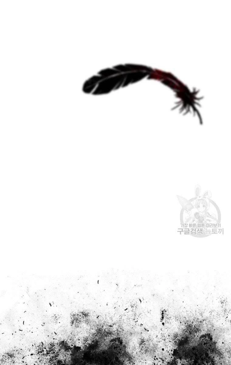 Tồn Tại Vĩnh Hằng Chapter 25 - 128