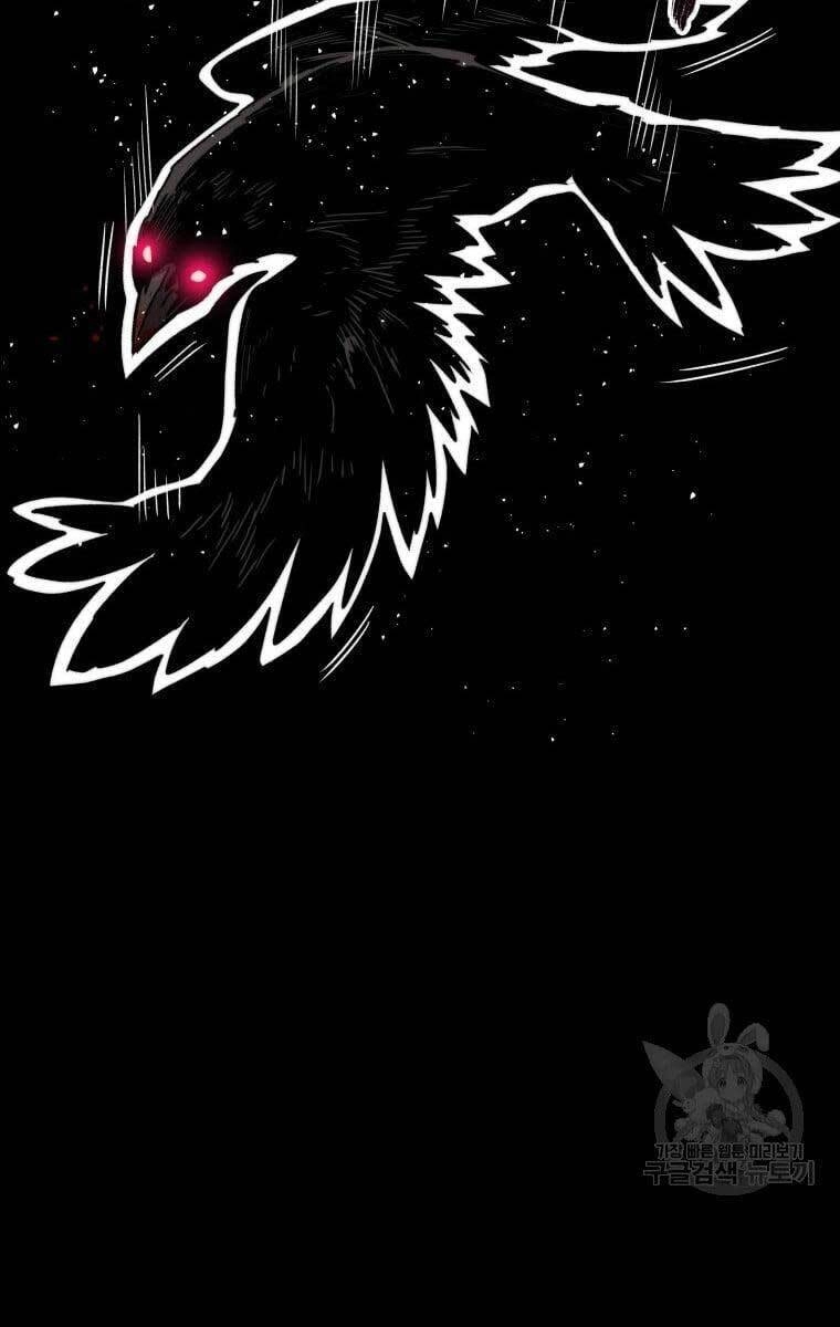 Tồn Tại Vĩnh Hằng Chapter 25 - 131