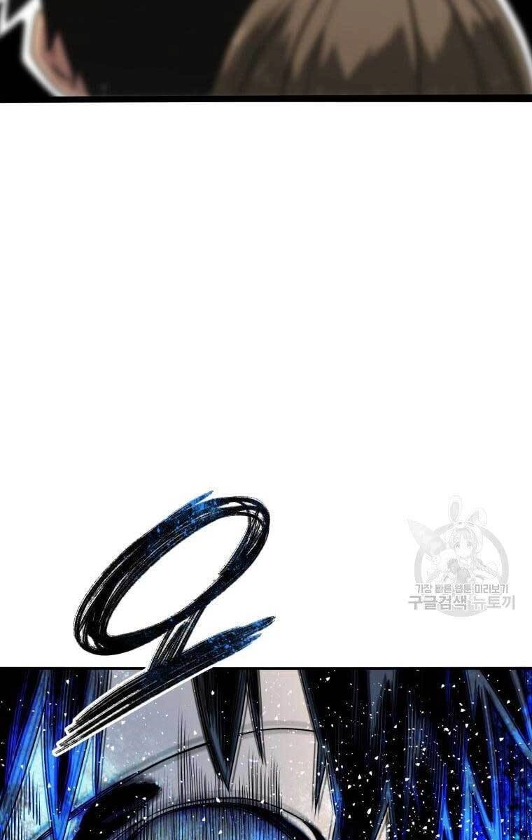 Tồn Tại Vĩnh Hằng Chapter 25 - 133