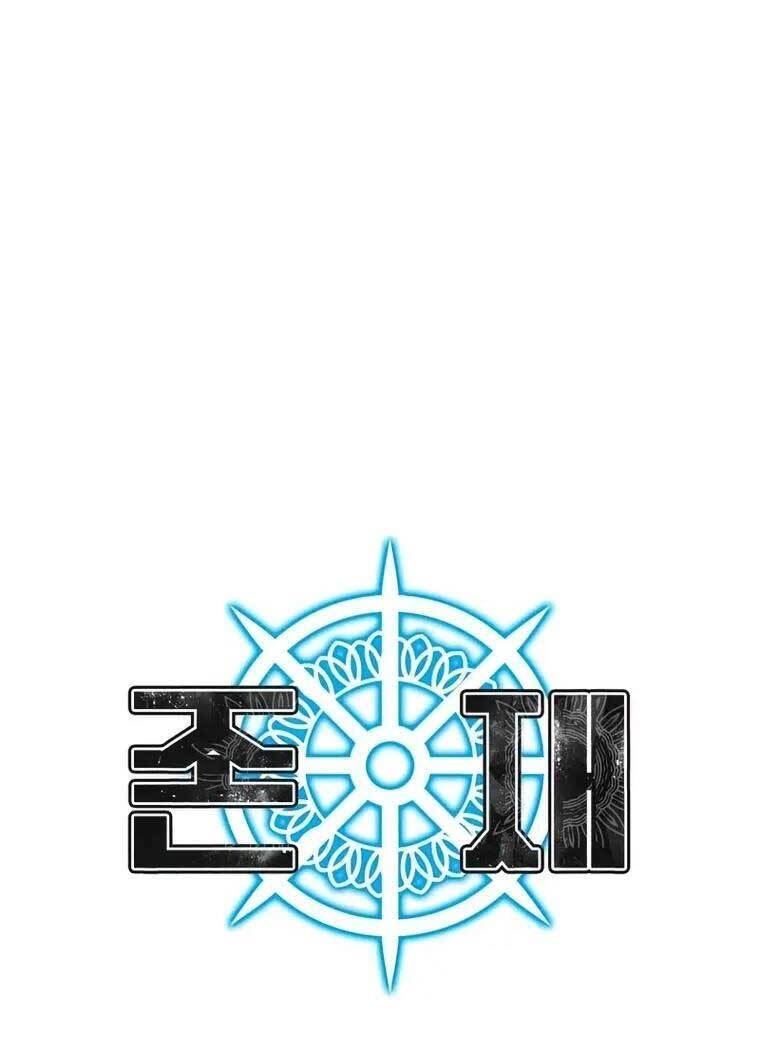 Tồn Tại Vĩnh Hằng Chapter 26 - 12