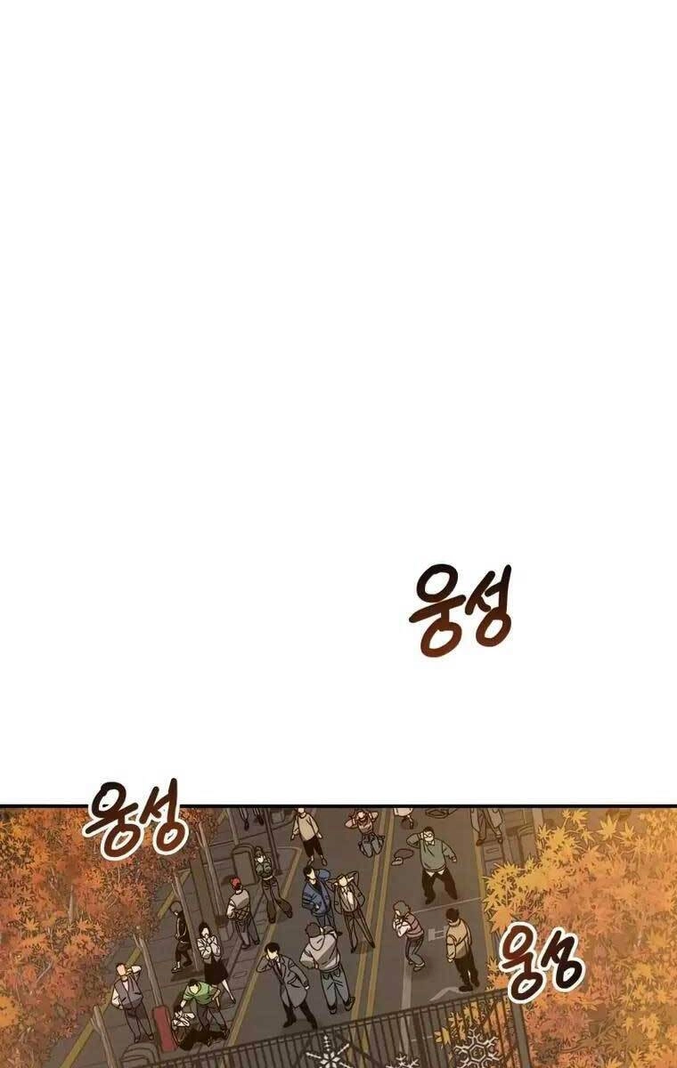 Tồn Tại Vĩnh Hằng Chapter 26 - 21