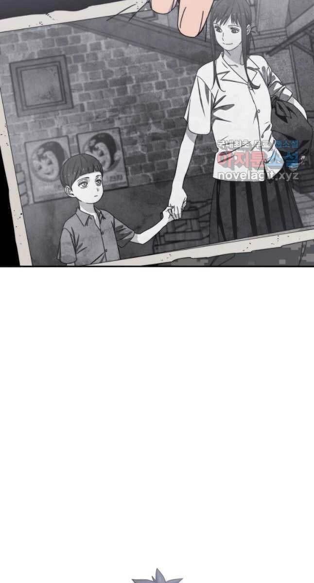 Tồn Tại Vĩnh Hằng Chapter 28 - 33