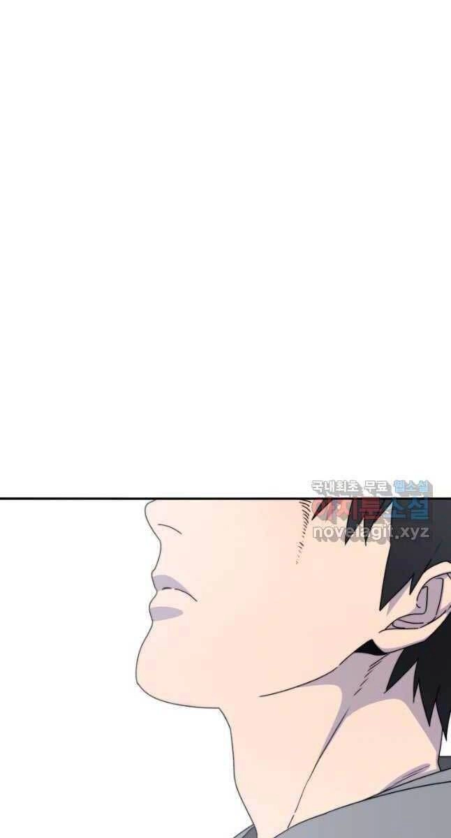 Tồn Tại Vĩnh Hằng Chapter 28 - 41