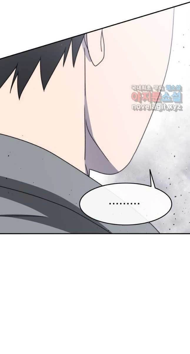 Tồn Tại Vĩnh Hằng Chapter 28 - 86