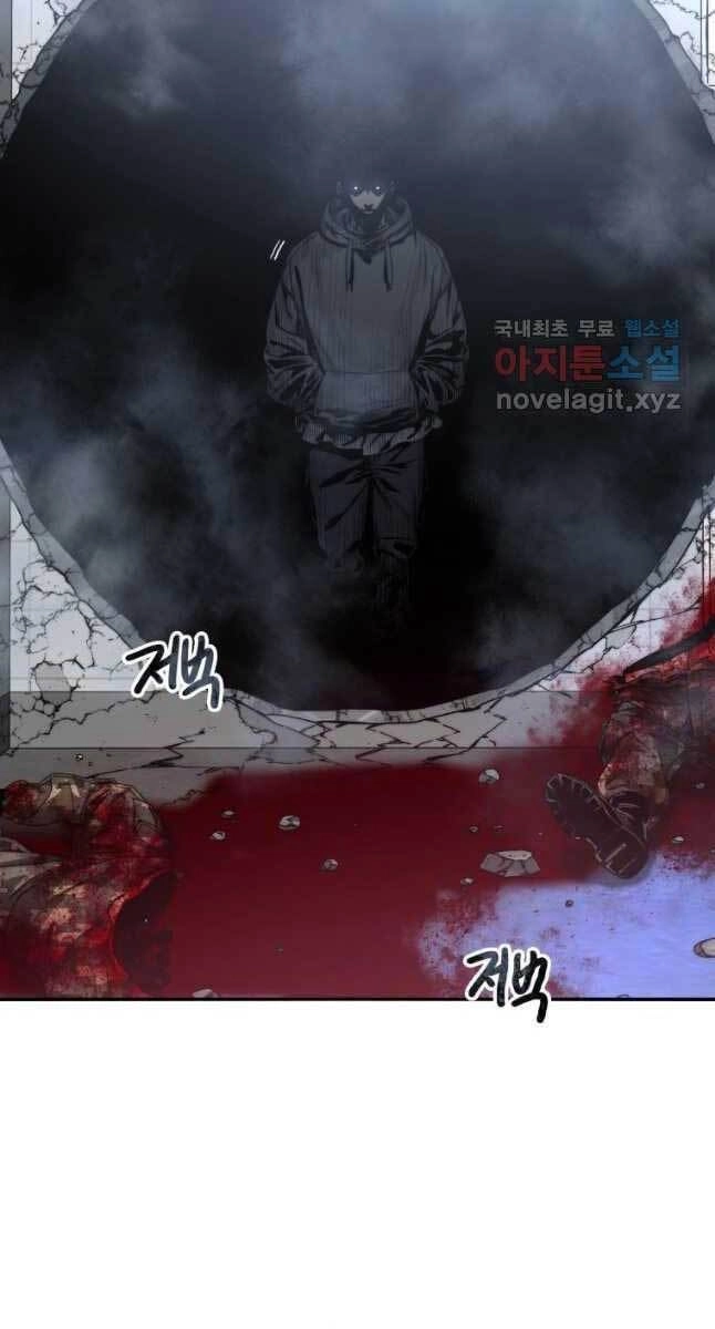 Tồn Tại Vĩnh Hằng Chapter 29 - 4