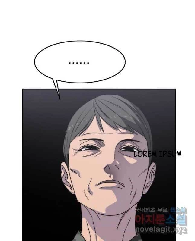 Tồn Tại Vĩnh Hằng Chapter 29 - 12