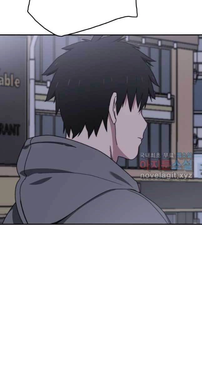 Tồn Tại Vĩnh Hằng Chapter 29 - 40