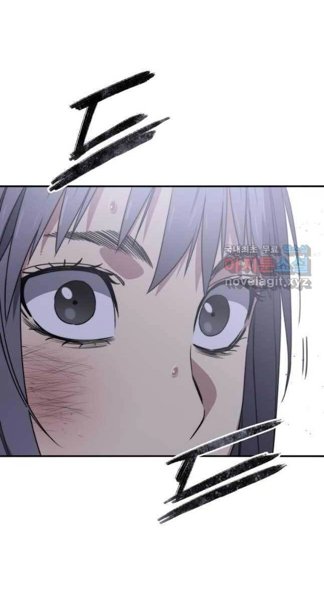 Tồn Tại Vĩnh Hằng Chapter 29 - 45