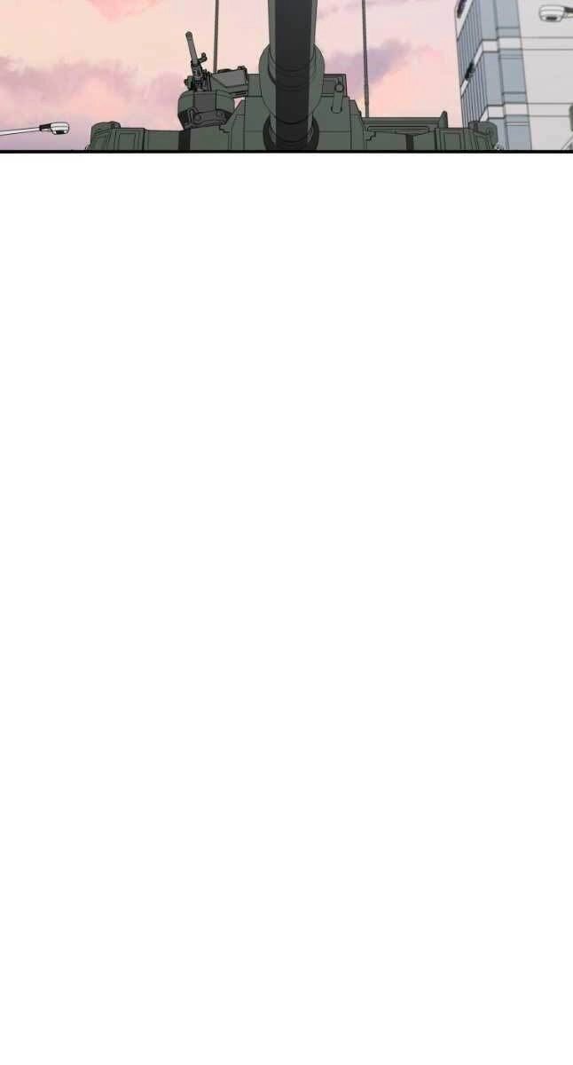 Tồn Tại Vĩnh Hằng Chapter 29 - 52