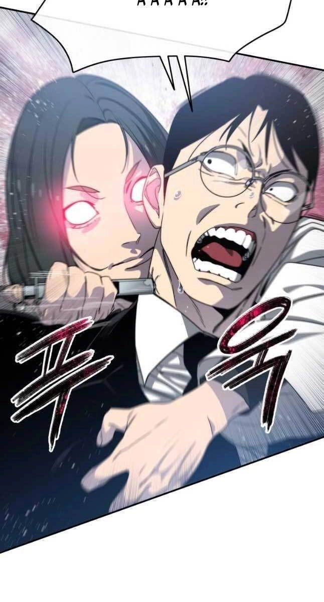 Tồn Tại Vĩnh Hằng Chapter 29 - 62