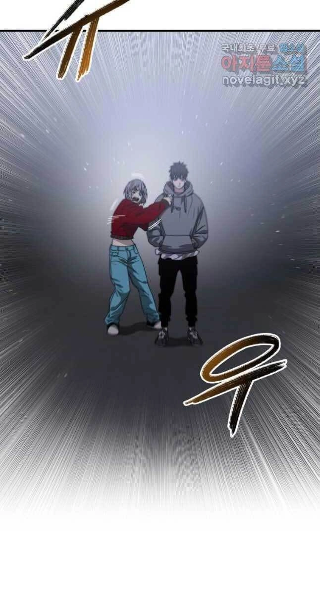 Tồn Tại Vĩnh Hằng Chapter 29 - 71