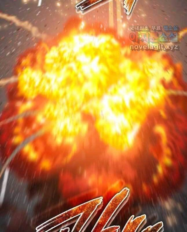 Tồn Tại Vĩnh Hằng Chapter 29 - 81