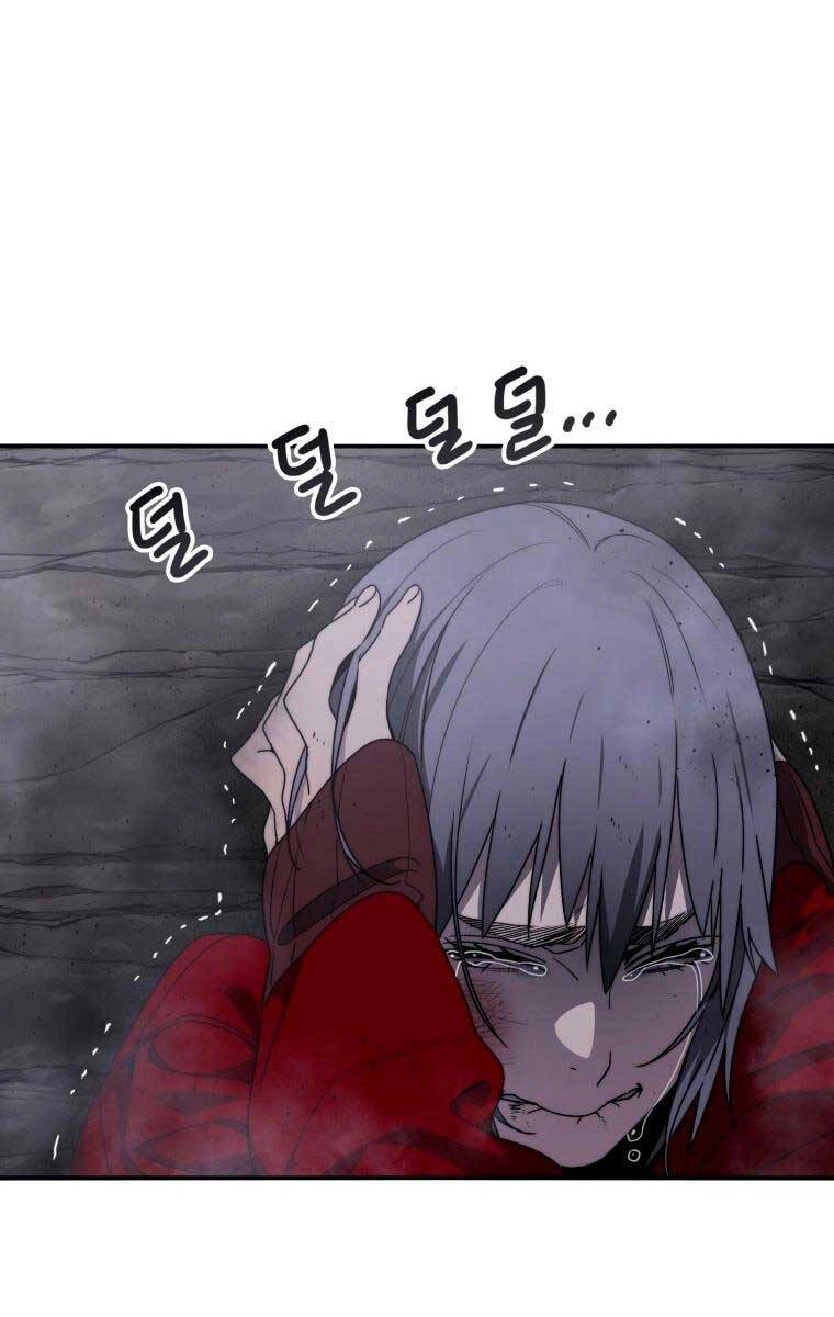 Tồn Tại Vĩnh Hằng Chapter 30 - 26