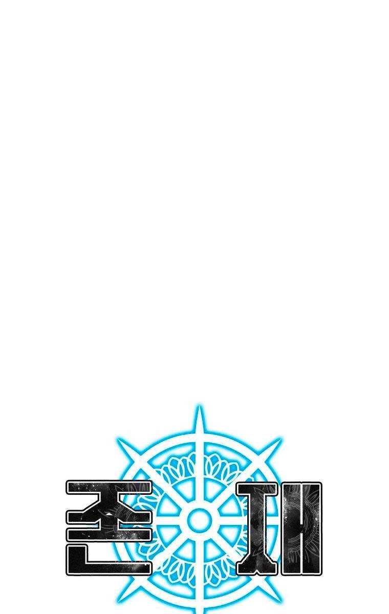 Tồn Tại Vĩnh Hằng Chapter 30 - 28